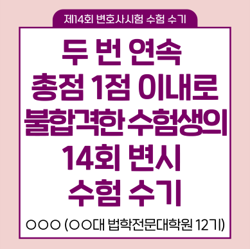 d1e07889e19606c2e0f983d3144c1242_1743742