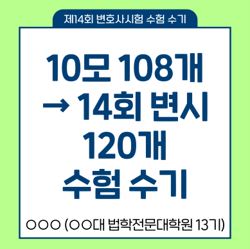 d1e07889e19606c2e0f983d3144c1242_1743742