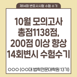 d1e07889e19606c2e0f983d3144c1242_1743742