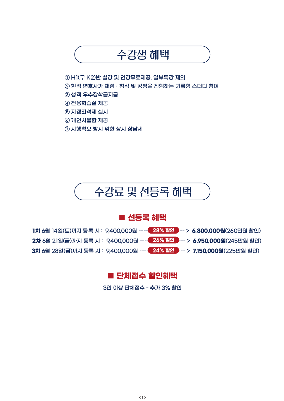 2fccedb8f84d3490b7319d9ddc563ff9_1748855