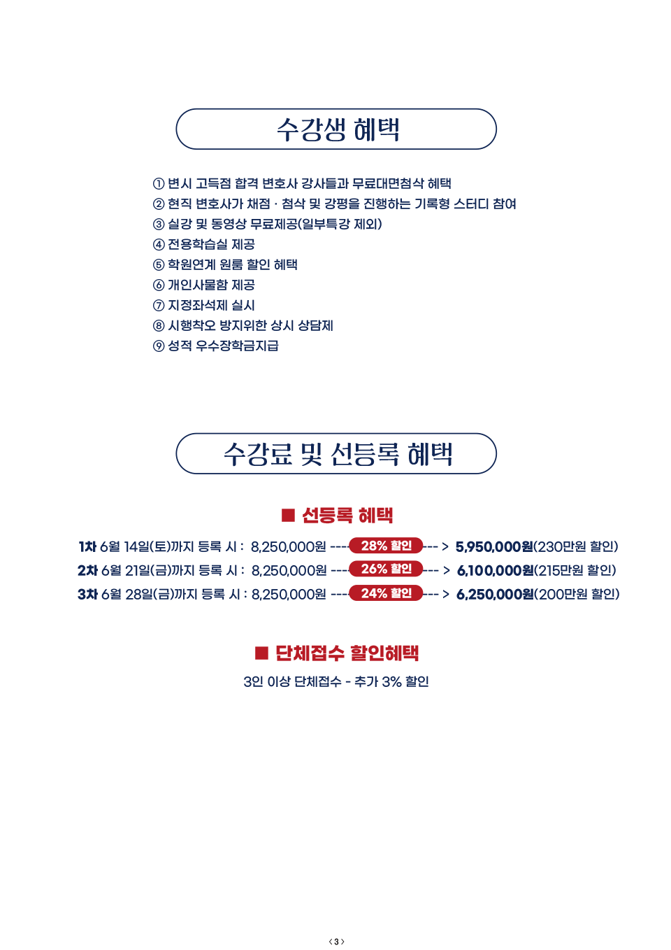 2fccedb8f84d3490b7319d9ddc563ff9_1748855