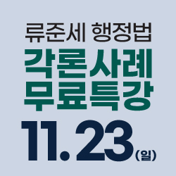 d4b2e9e87eab27067aaf012dc7540a8e_1757390