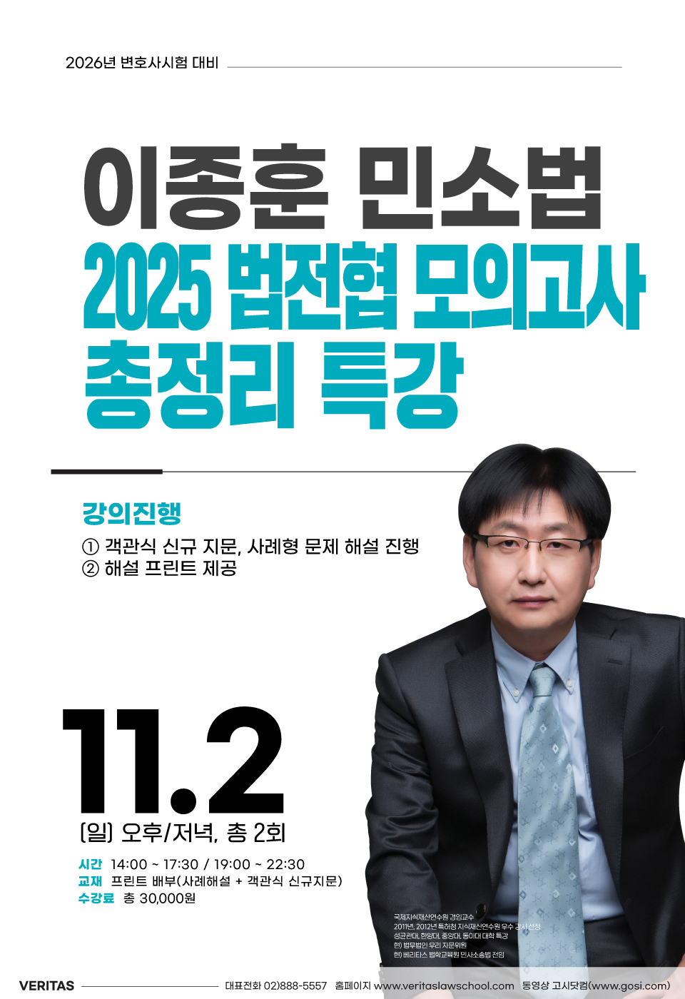 2e223419fd57fe22128f9c62a1d63092_1760326