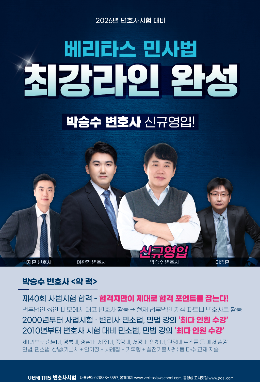 946499ef8ed40fadcfe532517455a9c4_1762153